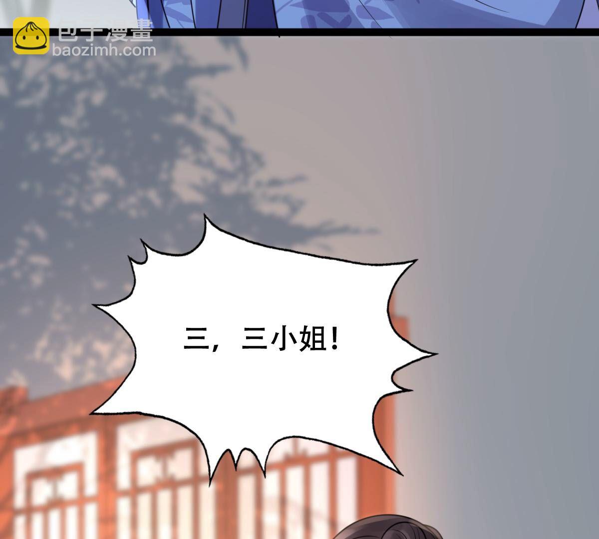 187 第186话 证物来了38