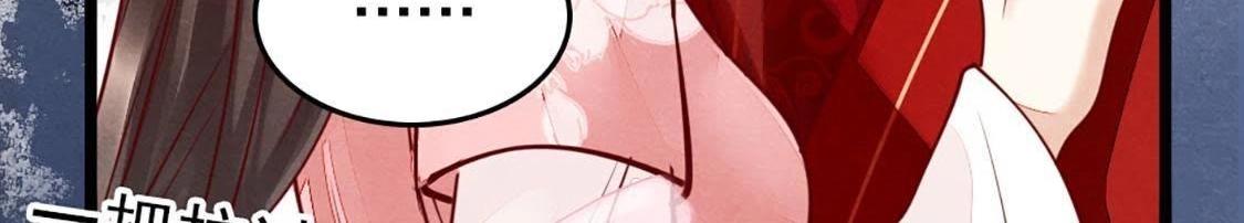 第1话 不灭的灵魂58