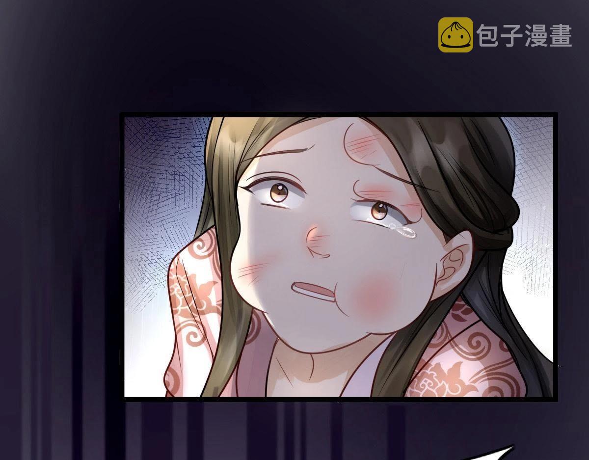 第8话 叫你全军覆没140