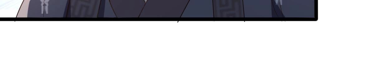 184 第183话 摊上事儿了8