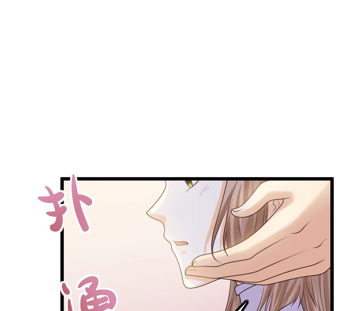 79 第78话 互相关心11