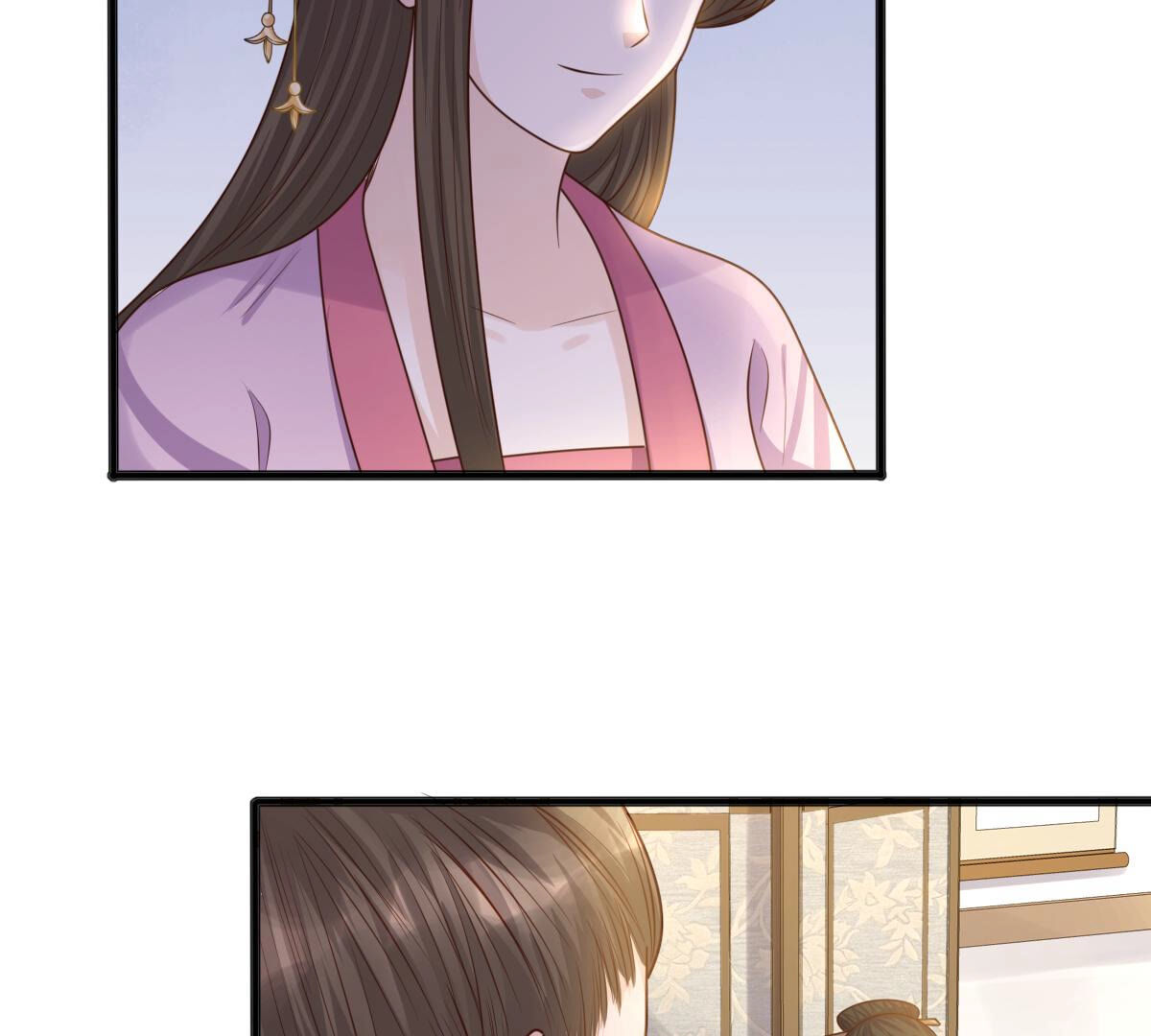121 第120话 我的钱我做主4