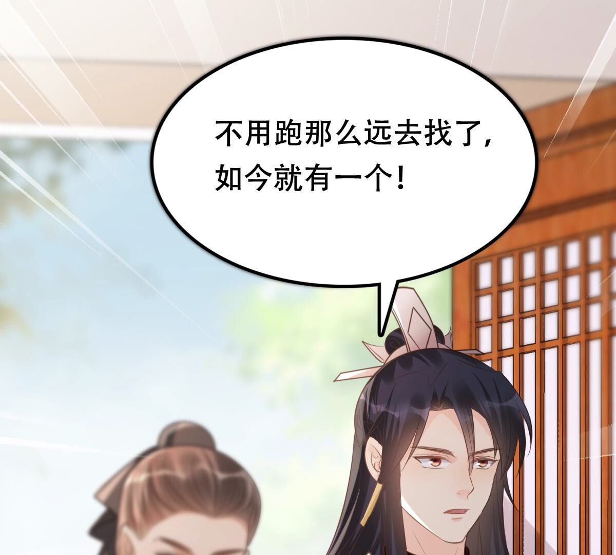 178 第177话 新的证人36