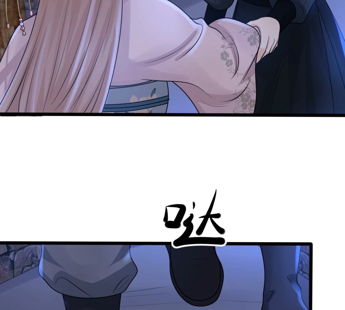 129 第128话 坑爹的孤南翼！51