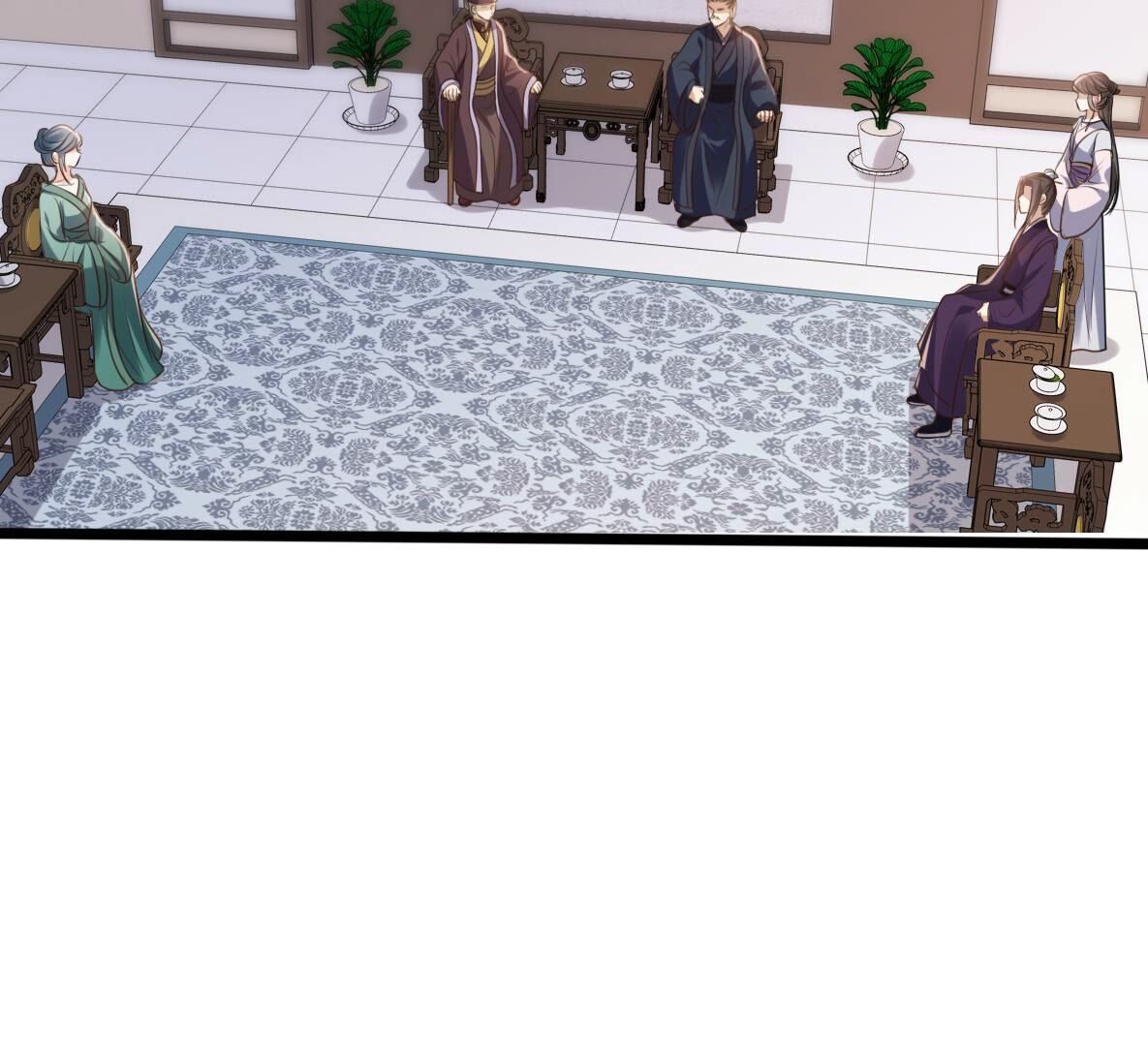 189 第188话 一个礼物32