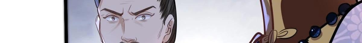 第13话 落井下石117