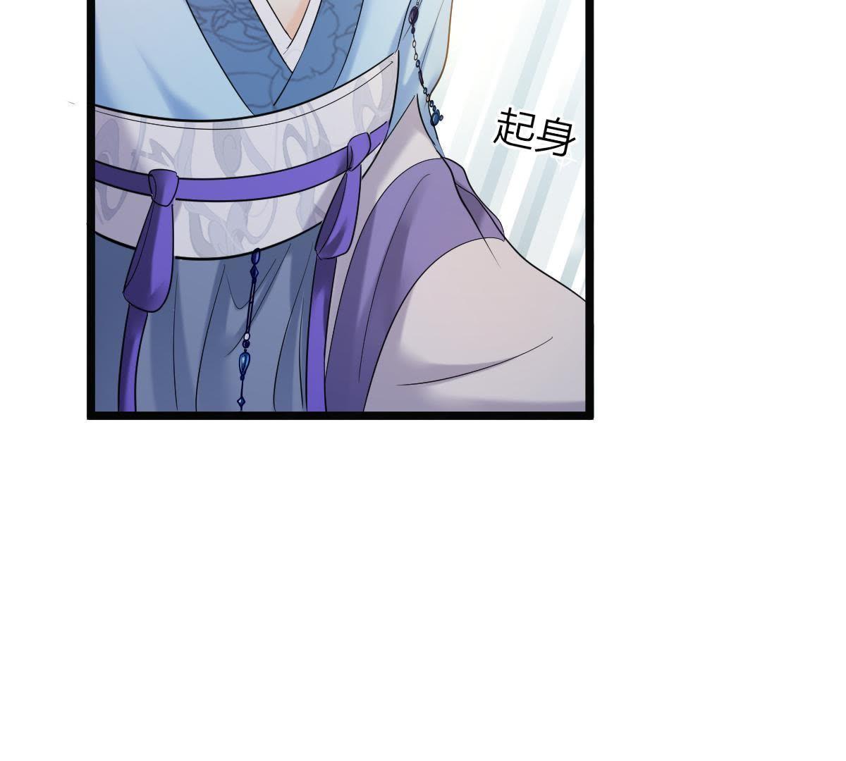 67 第66话 交易6