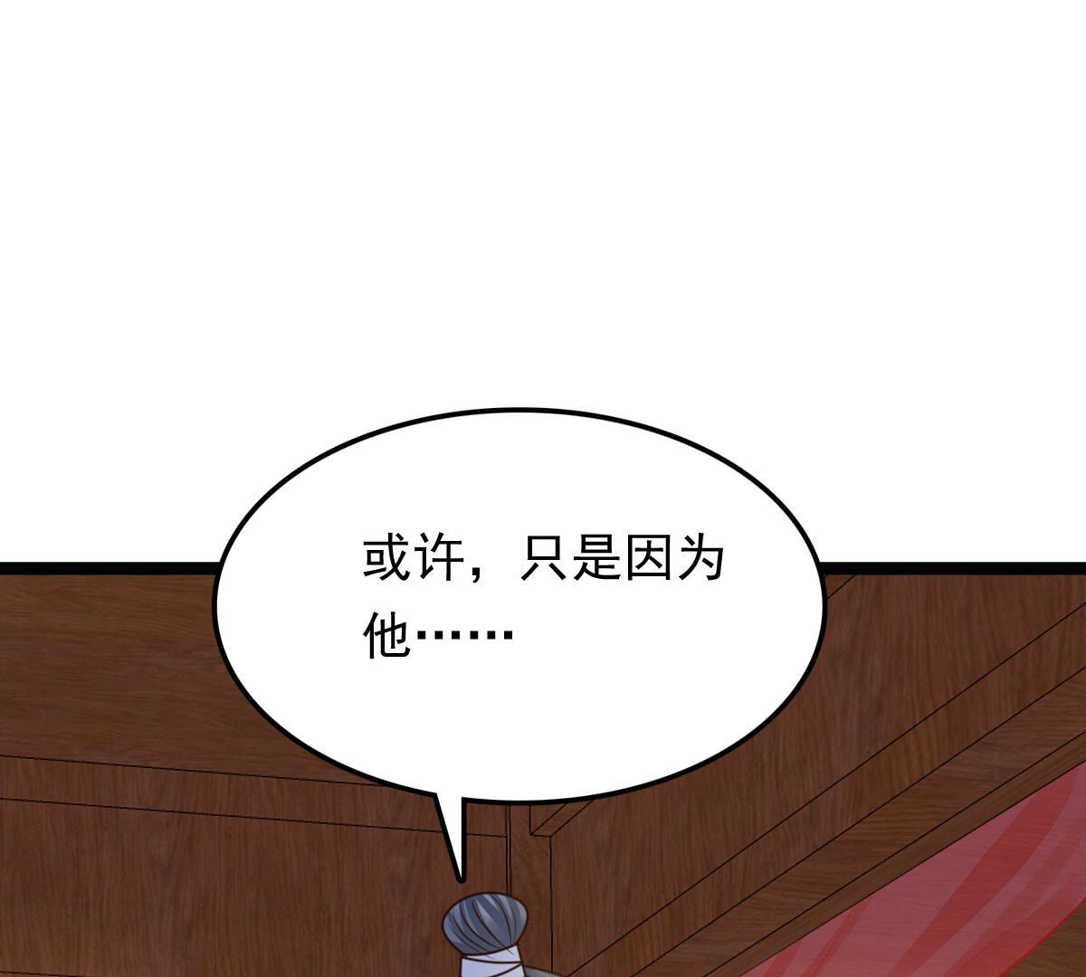 105 第104话 凡白也救不了40