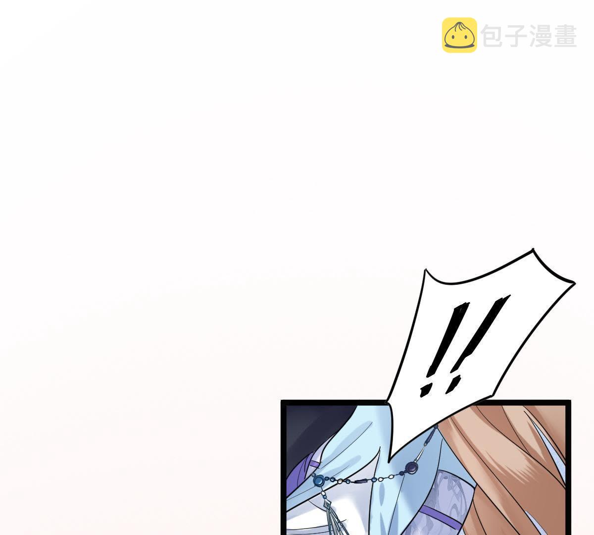 64 第63话 本应该死了的人58