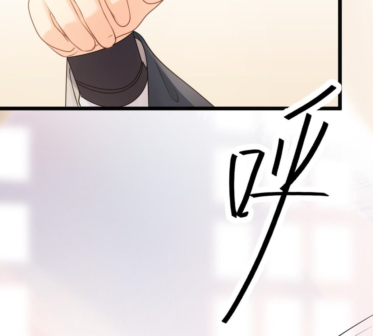 45 第44话 被妖孽醇王看上？19
