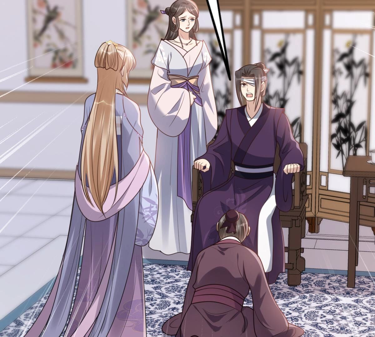 190 第189话  算计2