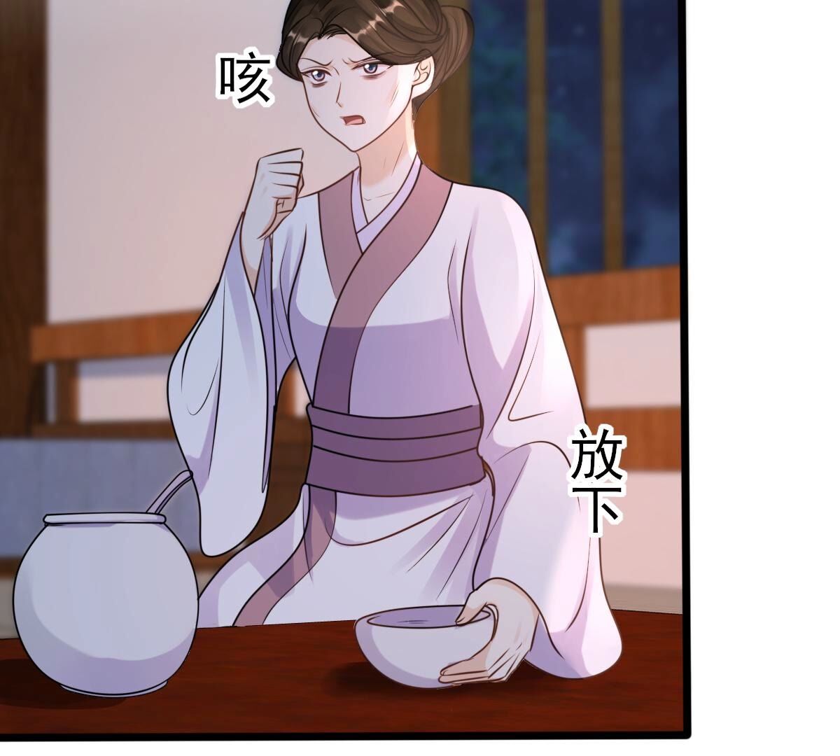 202 第200话 一报还一报49