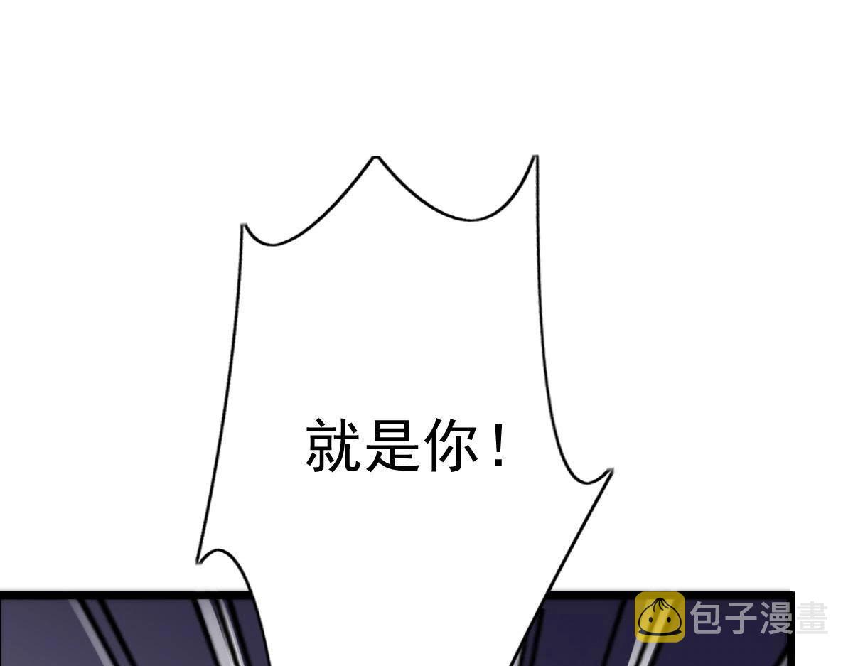 第14话 一个都别想跑119