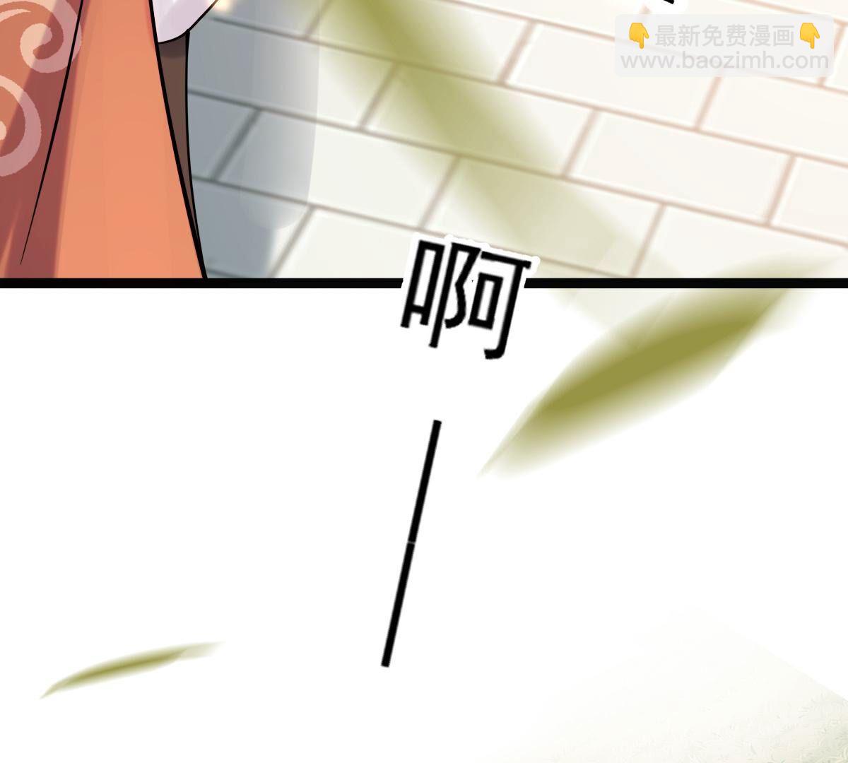 159 第158话 玄王让打的！7