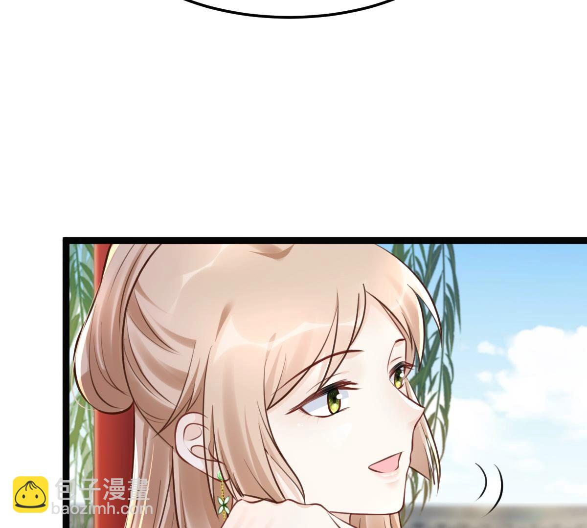 147 第146话 交换的条件23