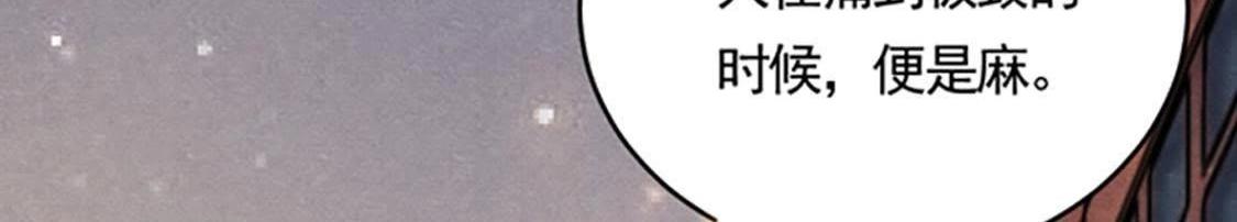 预告69