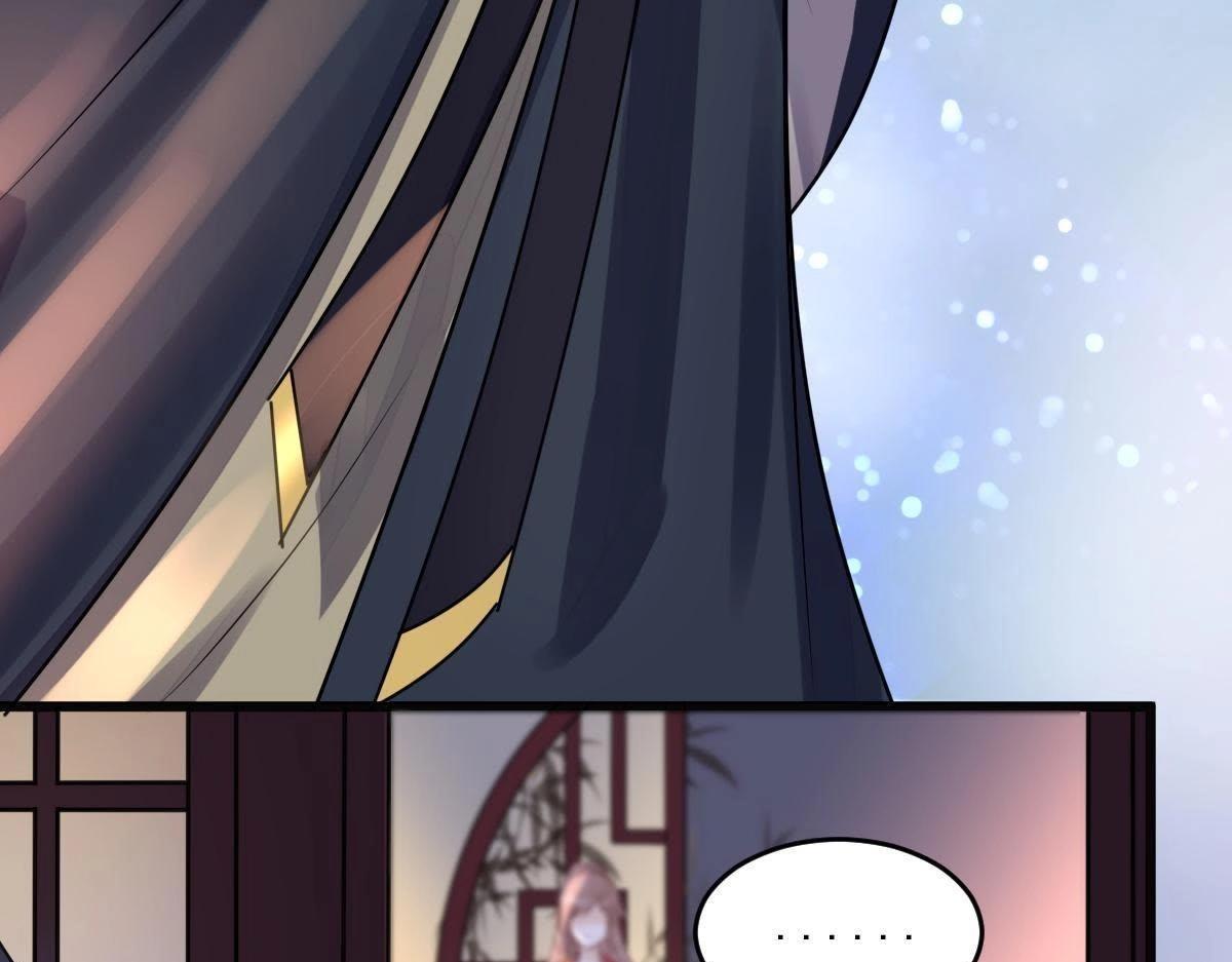 第16话 是心动的感觉108