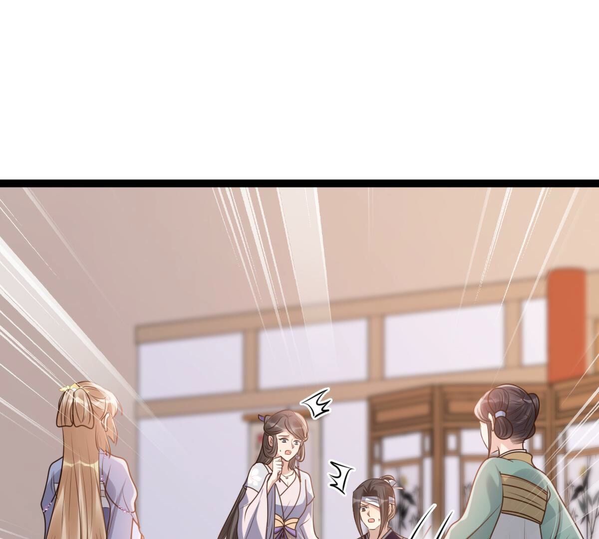 189 第188话 一个礼物74