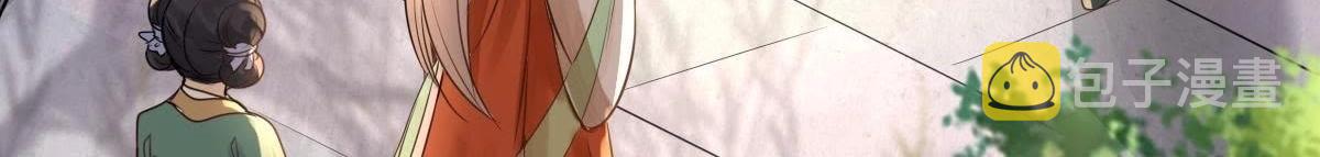 第16话 是心动的感觉124