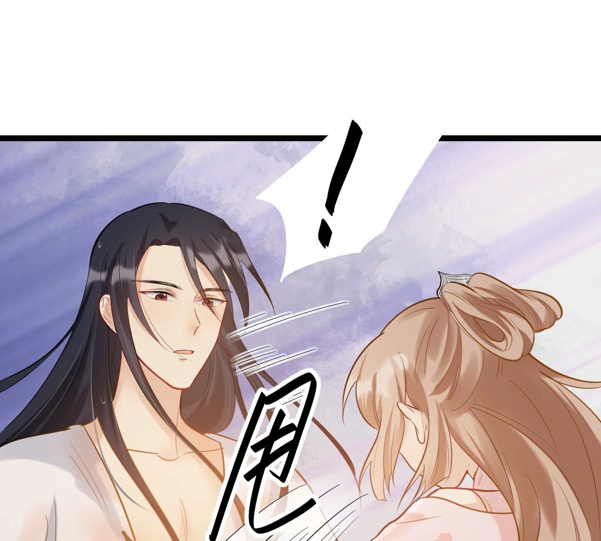 77 第76话 不解风情24