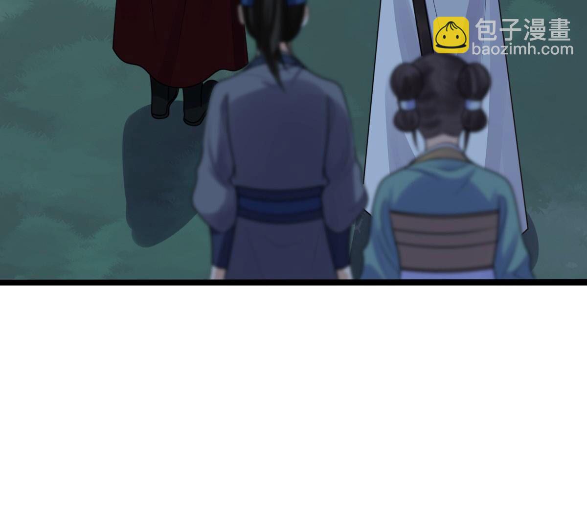 252 第250话 悲恸55