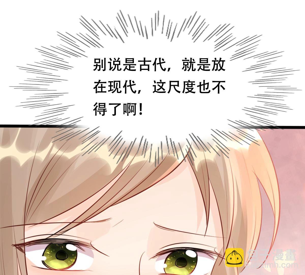 155 第154话 视觉盛宴70