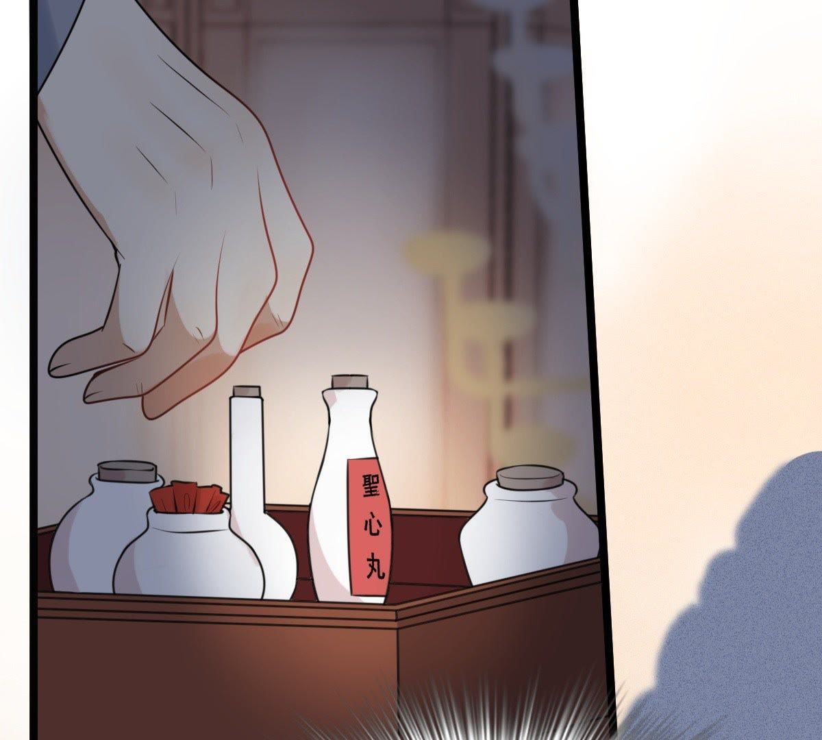 46 第45话 梦醒时分4