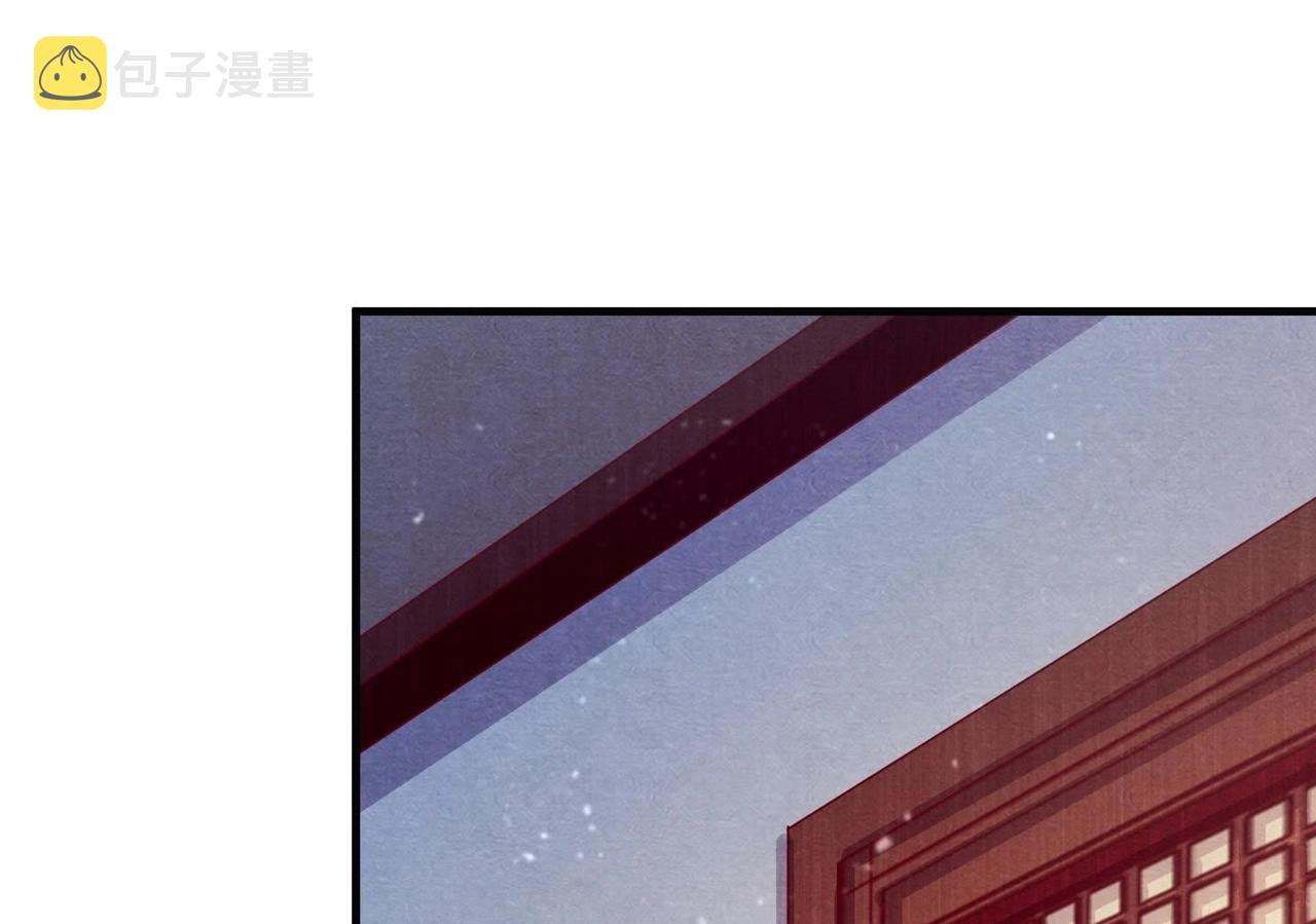 第3话 发现随身空间81