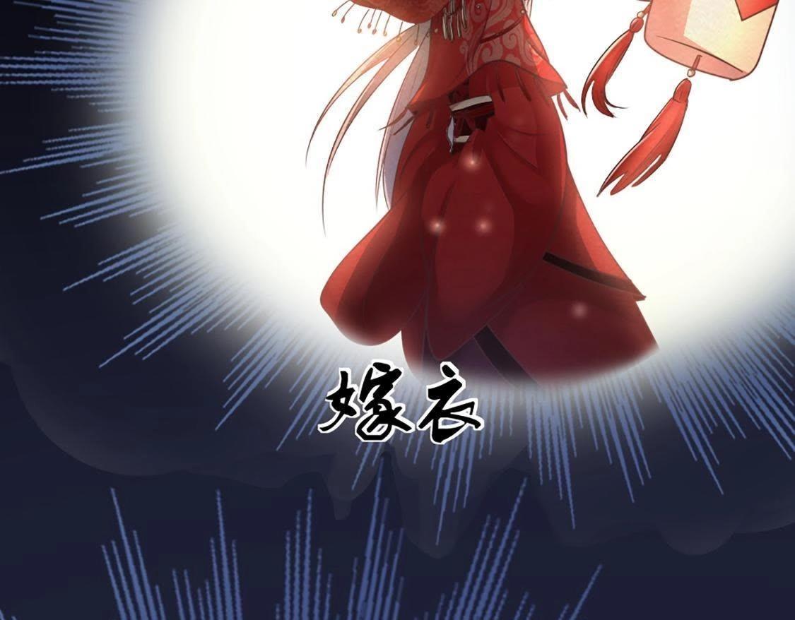 第1话 不灭的灵魂113