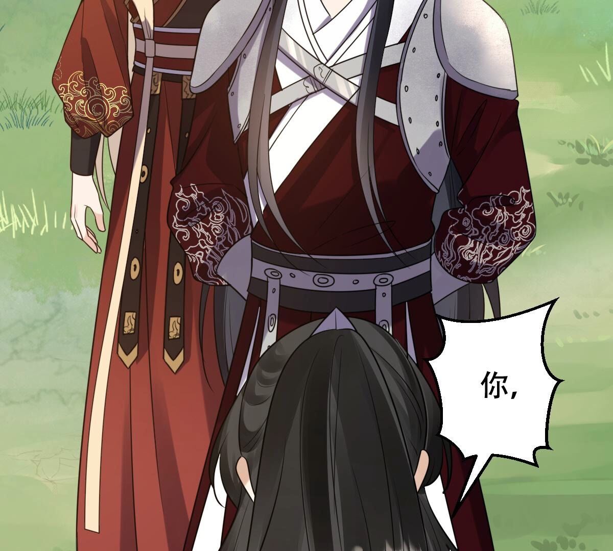 243 第241话  杀了咬人的狗13