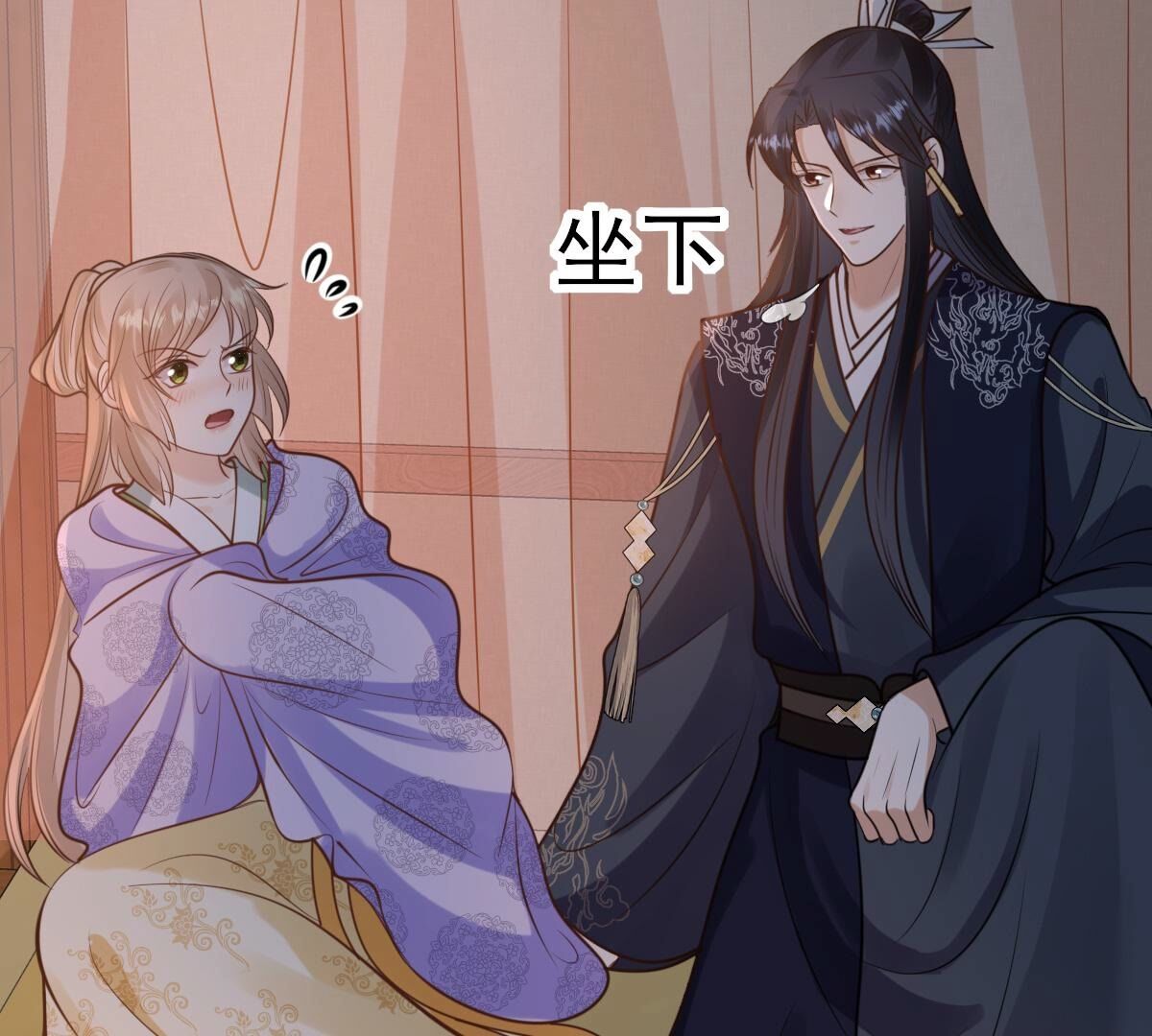 236 第234话  可遇不可求61