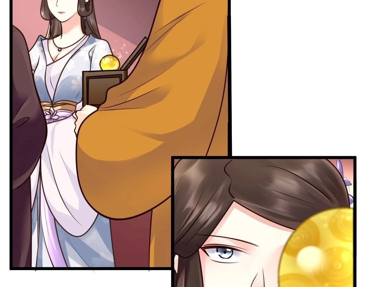 第21话 千眼天珠155