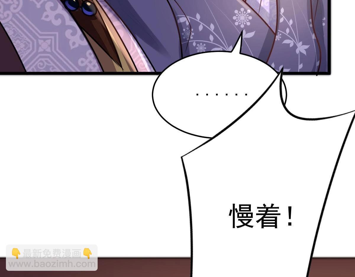 第13话 落井下石169