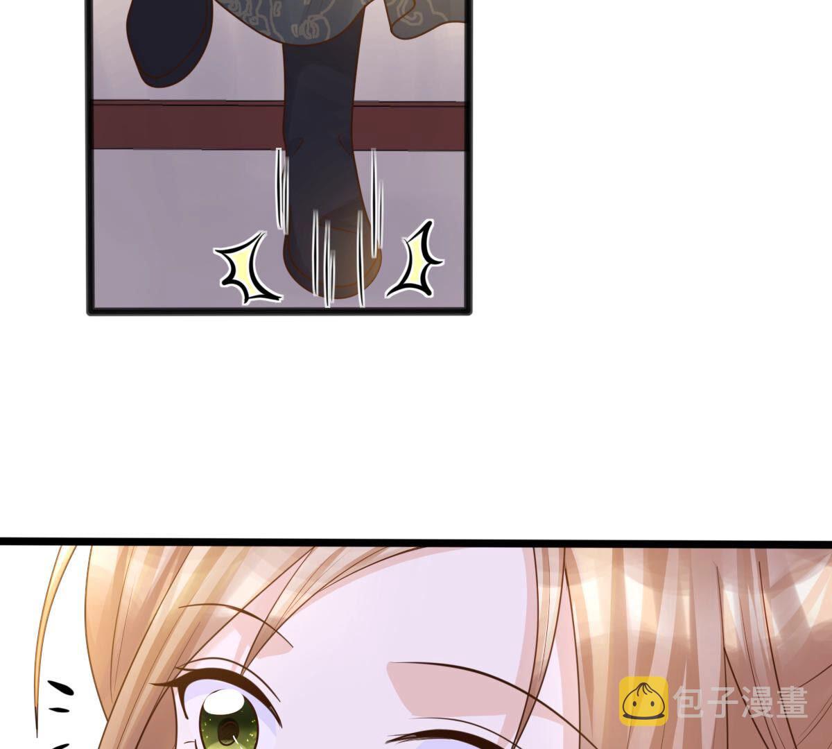 108 第107话 婚约47