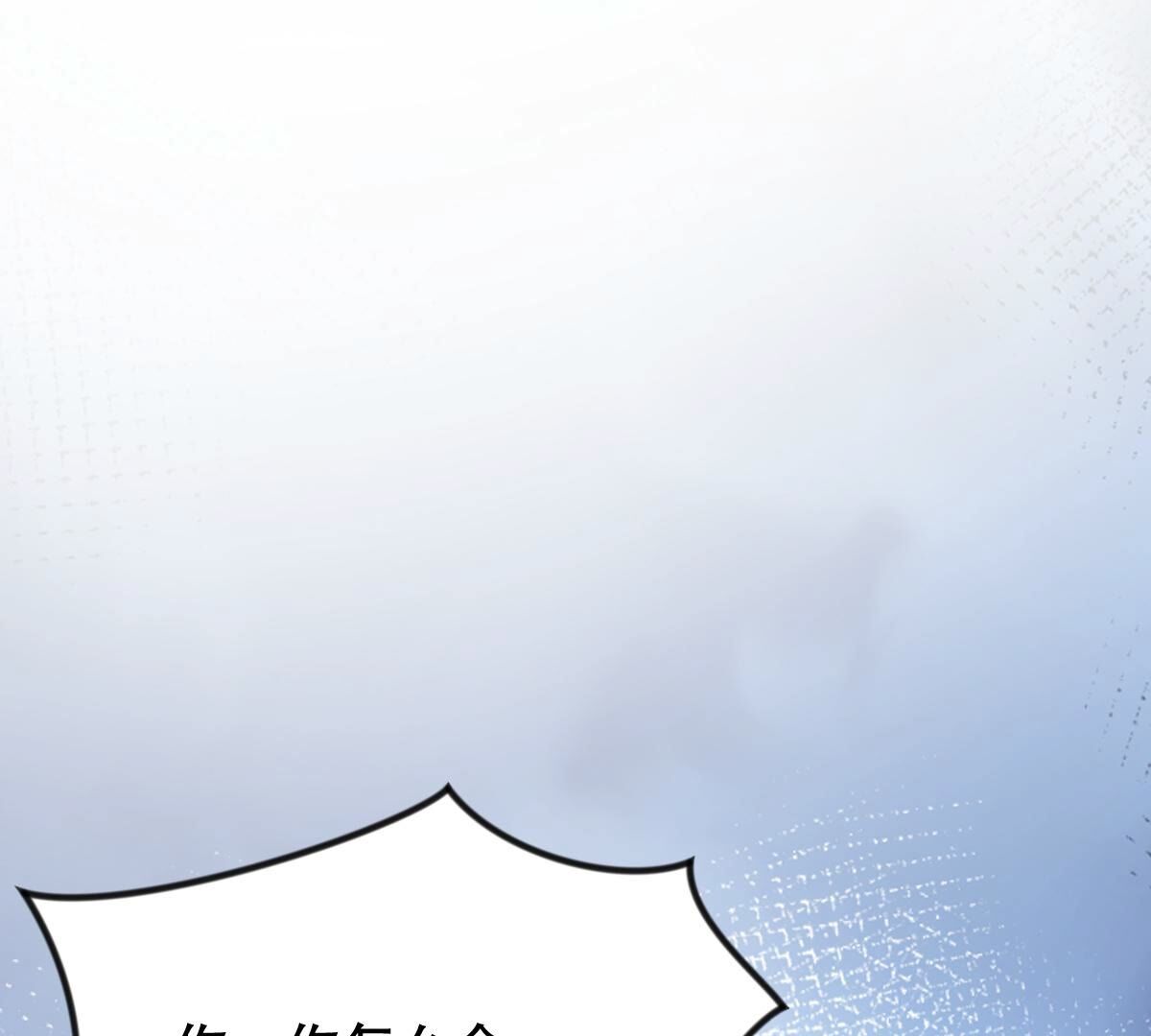 257 第255话 一个都逃不掉！41