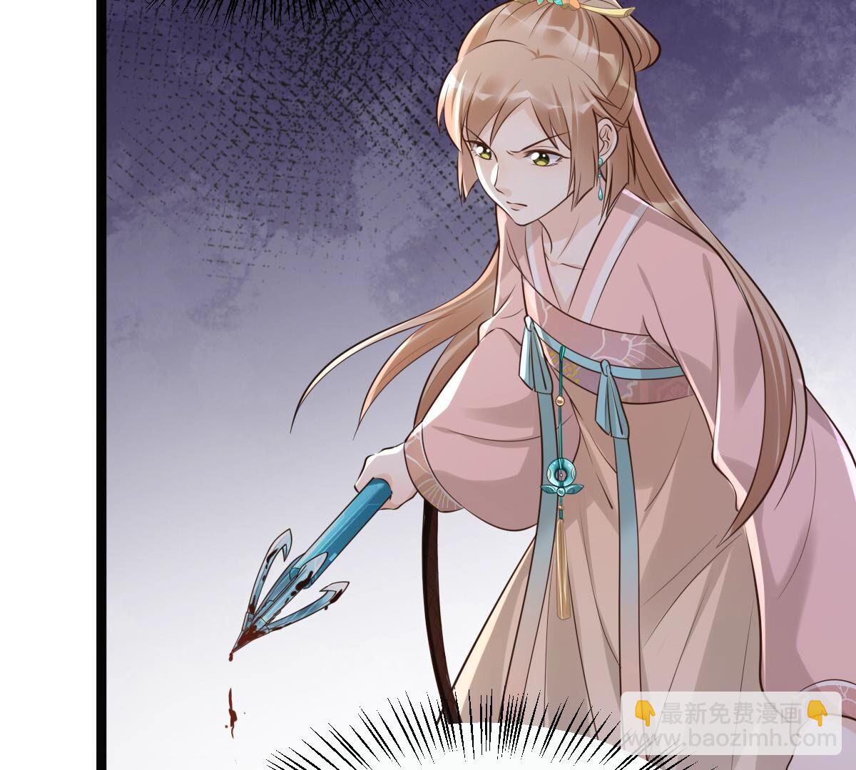 166 第165话 明阳县主威武！38
