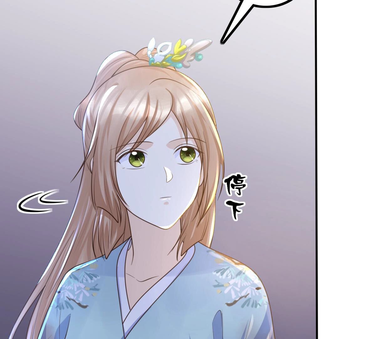 96 第95话 贺寿14