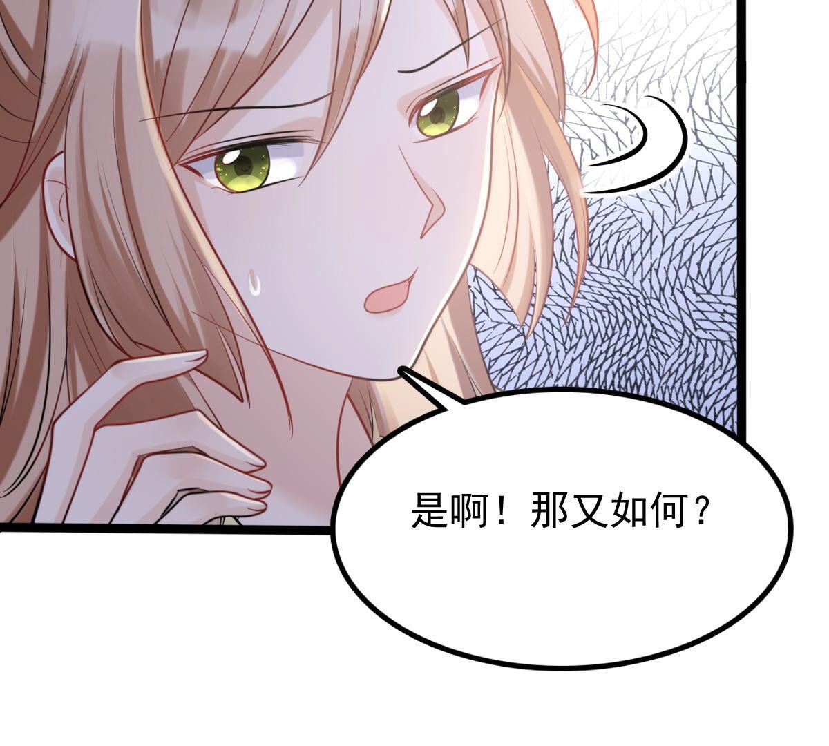 109 第108话 离家出走46
