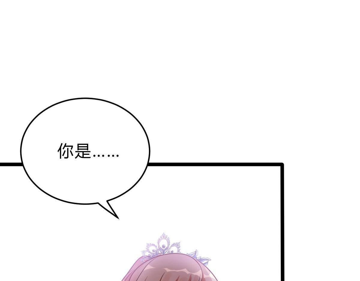第10话 敢打我的人？107