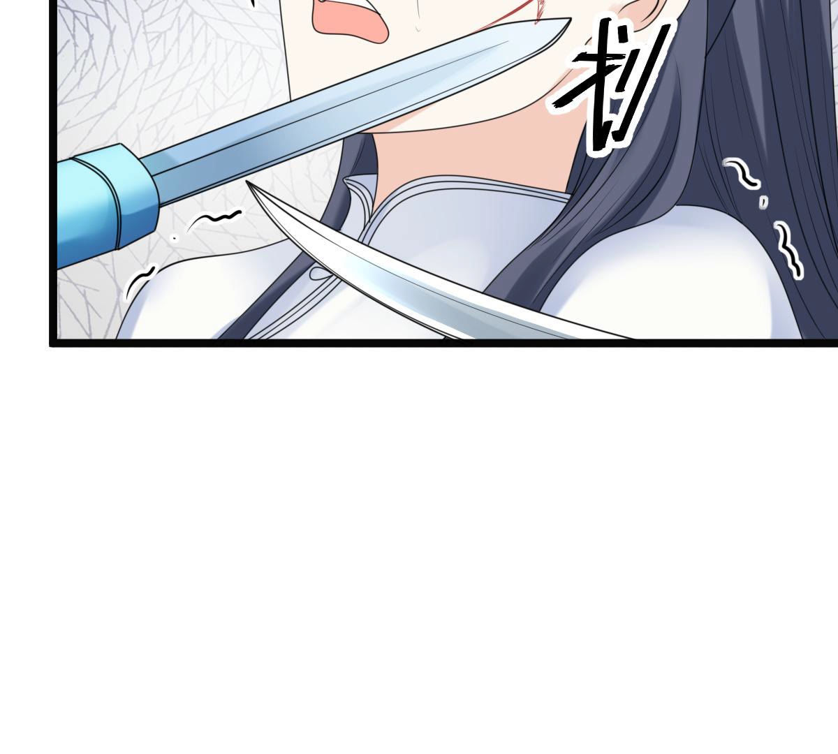 71 第70话 生不如死10