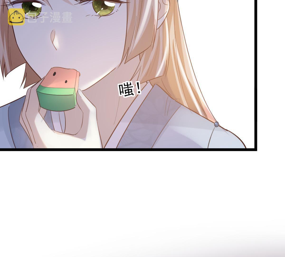66 第65话 权衡52