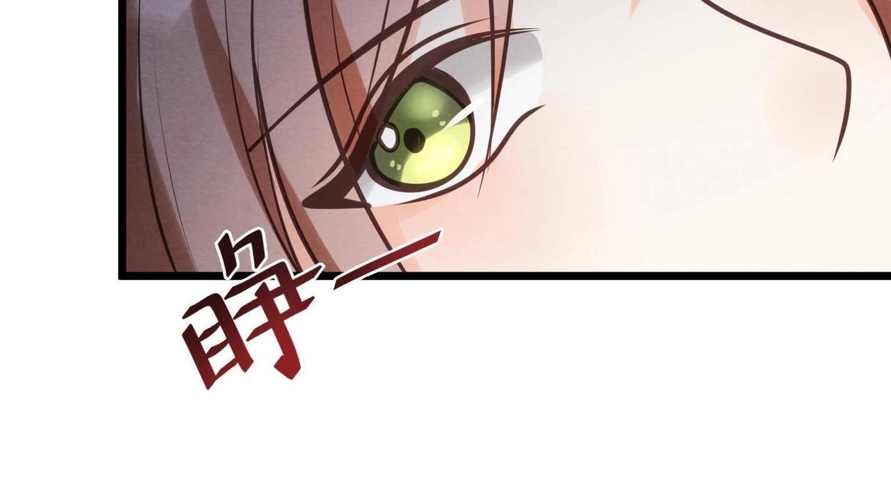 第11话 加倍奉还不带怕的72