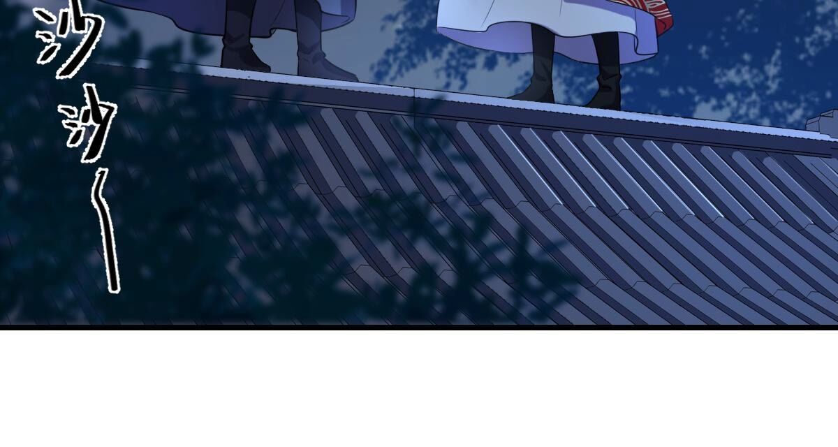 222 第220话 情敌相见44