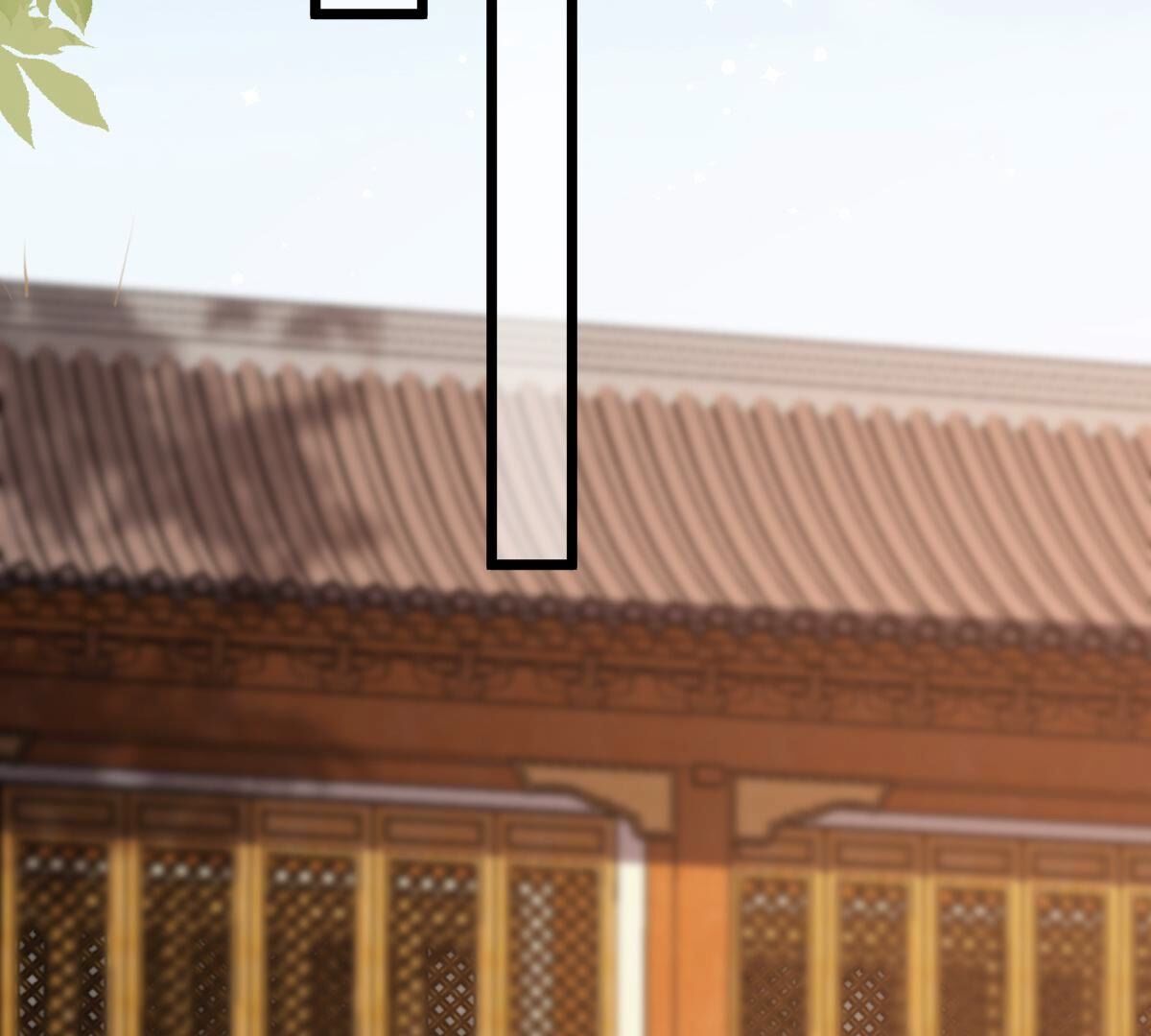 205 第203话 和亲60