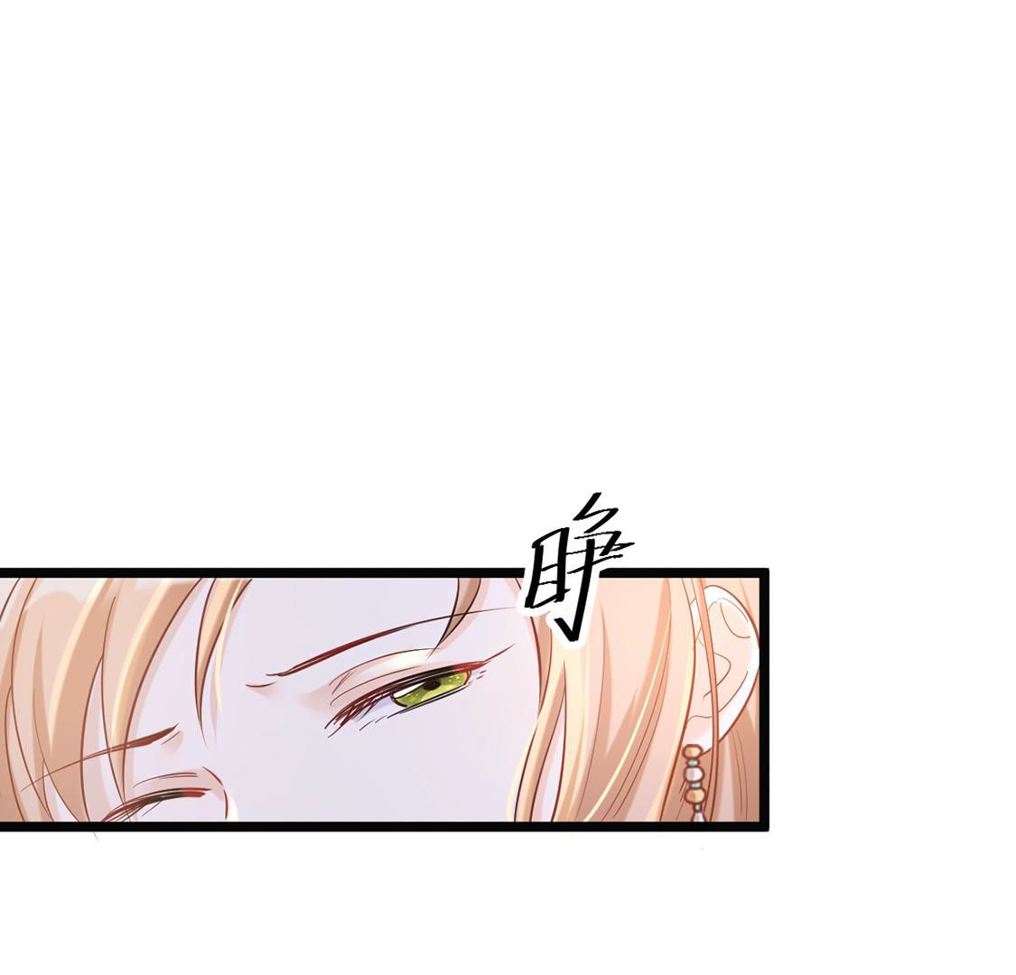 83 第82话 深夜卧谈14