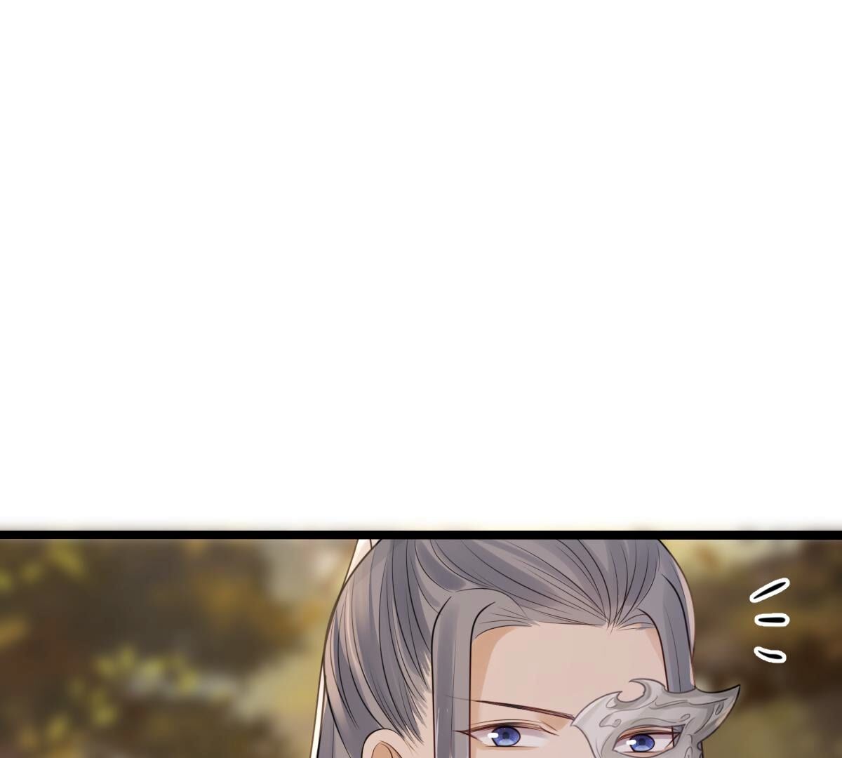 255 第253话 拿你当妹妹53