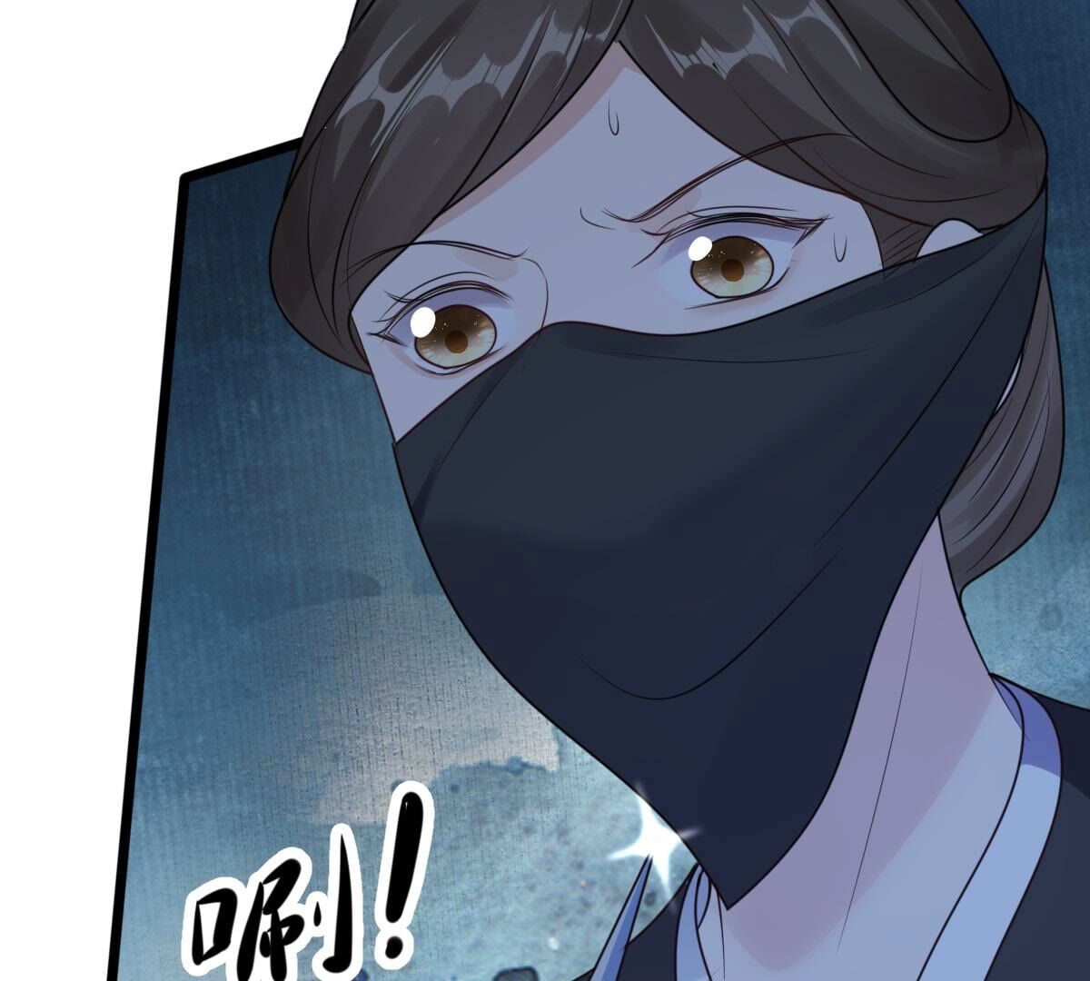 256 第254话 瓮中捉鳖105
