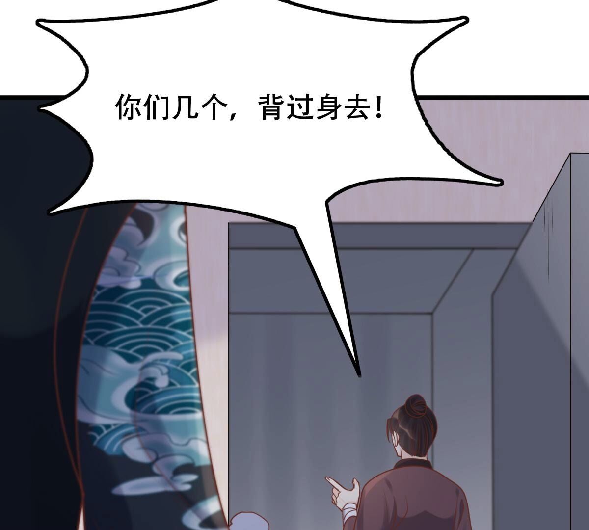 134 第133话 跟本侯走！17