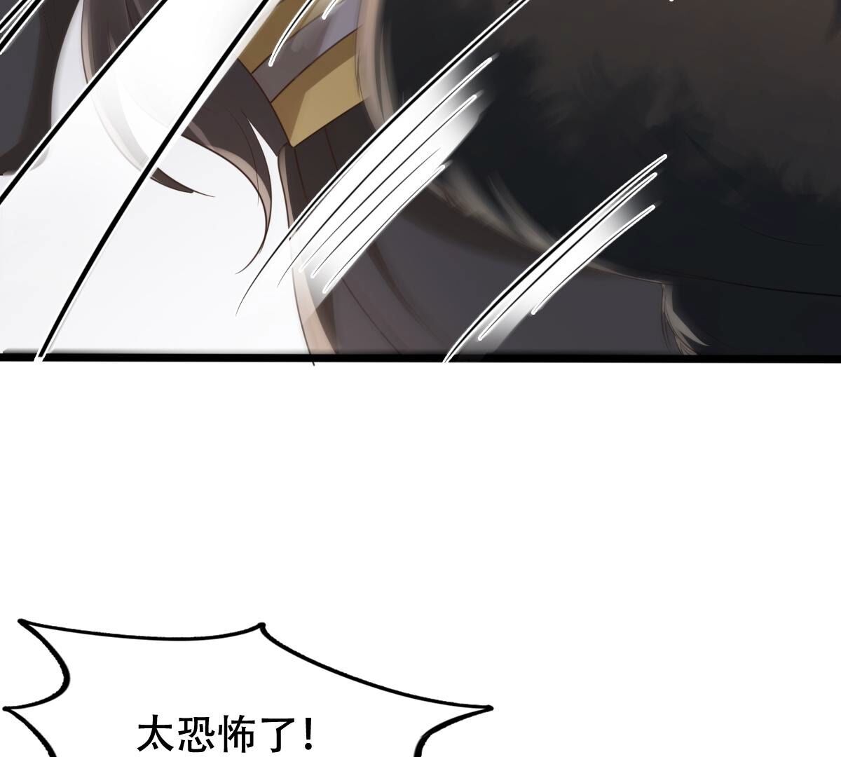 164 第163话 变相炫耀49