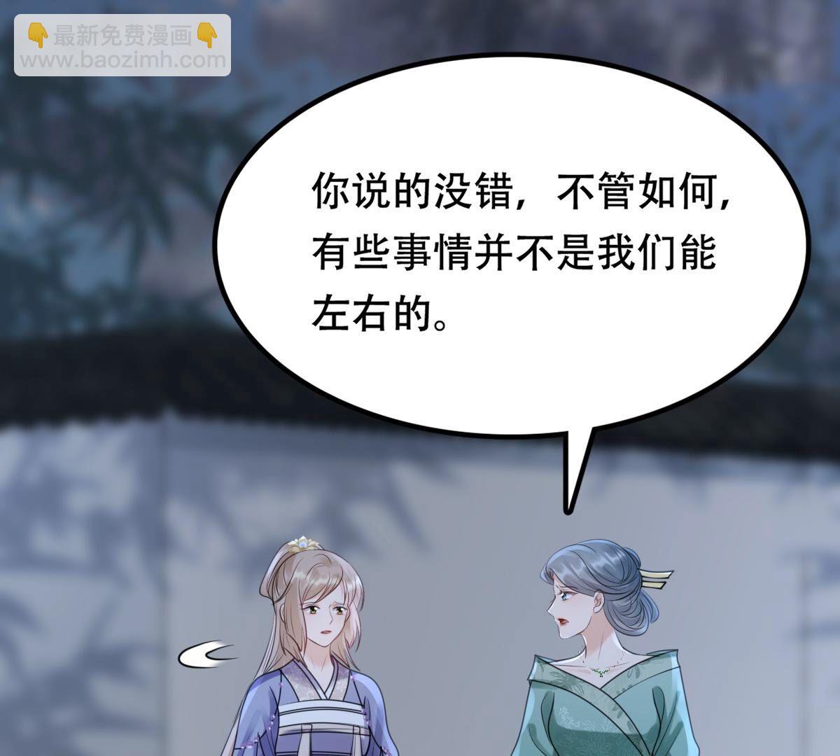 187 第186话 证物来了14